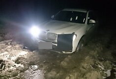 Sulaikytas vogtas automobilis