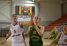  &bdquo;LSU-Atletas&ldquo; patyrė dar vieną pralaimėjimą LKL