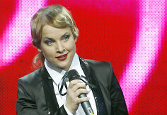 Inga Jankauskaitė
