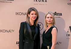 „Aš – Ikona“ pristatymo akimirka
