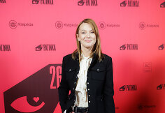 Beata Ti&scaron;kevič