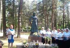 Salomėjos Nėries 70-ųjų mirties metinių minėjimas