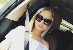 Dovilė Liutkutė