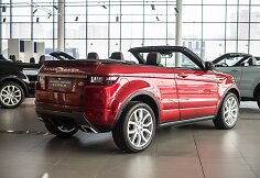&bdquo;Range Rover Evoque&ldquo; kabrioletas
