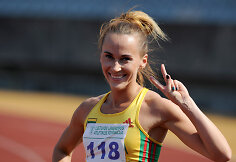 Sonata Tamo&scaron;aitytė