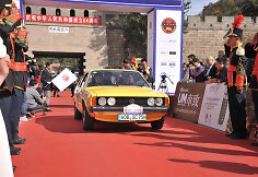 „Volkswagen Scirocco TS“