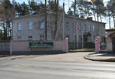 Užsieniečių registracijos centras