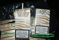 Kontrabandinės cigaretės