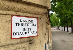 Lietuvos kariuomenės Dr. Jono Basanavičiaus karo medicinos tarnyba