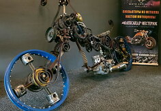 Meno galerija &bdquo;Nester Custom&ldquo;