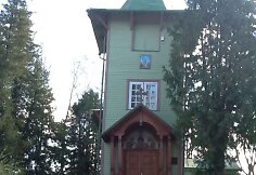 Mikniškės-Michnovo, Dievo Motinos ikonos „Visų liūdinčiųjų džiaugsmo“ cerkvė