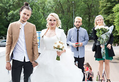 Violetos Tara&scaron;kevič ir Augustino Paulionio vestuvių akimirka