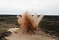 Rasti sprogmenys