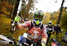 &bdquo;Enduro&ldquo; ralio 2016 akimirka