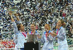 Fed Cup taurė