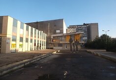 III gyvenamojo kvartalo pastatų kompleksas &ndash; buvę kino teatras &bdquo;Vaidila&ldquo;, parduotuvė &bdquo;Aitvaras&ldquo;, restoranas &bdquo;Bildukas&ldquo; Taikos pr. Klaipėdoje, architektas A. G. Ti&scaron;kus, 1971-1972 m.