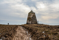Gikonių vėjo malūnas (Pakruojo r.)