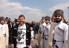 Ramzanas Kadyrovas