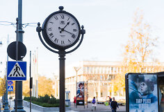 Laikrodžiai Vilniaus gatvėse