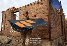 Ukrainos kariai Andrijivkoje