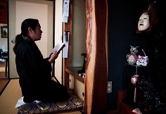 Akinobu Tatsumi