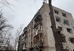Rusai atakavo Kryvyj Rihą