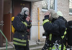Gaisro vietoje