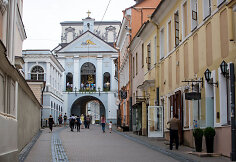 Au&scaron;ros vartai