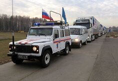 Rusijos humanitarinės pagalbos konvojus
