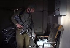 Izraelis mano aptikęs &bdquo;Hamas&ldquo; įkaitų kambarį po Gazos vaikų ligonine