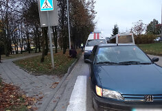 Įvykio vietoje