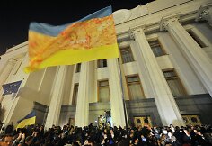 Ukrainos ultranacionalistinio judėjimo &bdquo;Pravyj sektor&ldquo; nariai prie Auk&scaron;čiausiosios Rados