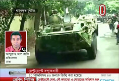 Įkaitų drama Bangladeše