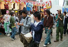 Japonijos raktiniai žodžiai pasikeičia nuvykus į &scaron;ią &scaron;alį