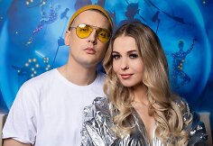 Žygimantas Petkus ir Gabija Radžiūnaitė