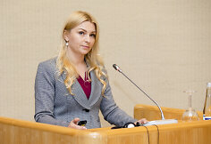 Laura Vidžiūnaitė