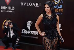 Rania Youssef