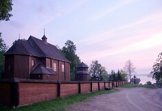 Palū&scaron;ės bažnyčia