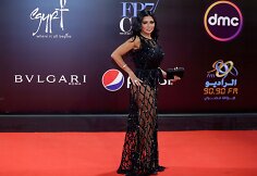 Rania Youssef