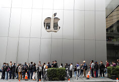 &bdquo;Apple&ldquo; parduotuvė San Francise