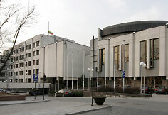 LR Vyriausybės rūmai