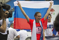 Donata Rim&scaron;aitė