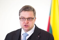 Lietuvos banko valdybos pirmininkas Vitas Vasiliauskas