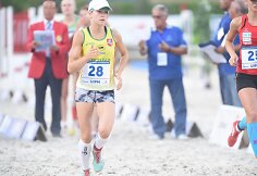 Aurelija Tamašauskaitė