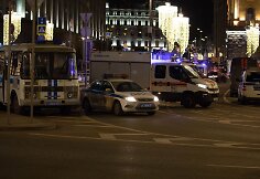 &Scaron;audynės prie FSB būstinės Maskvoje