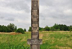 Schirwindt (&Scaron;irvinta) atminimo ženklas