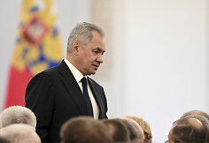 Sergejus &Scaron;oigu