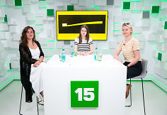 Kotryna Žemaitytė, Monika Gimbutaitė, Neringa Sto&scaron;kutė