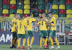 Europos futbolo čempionato atranka: Lietuva &ndash; Liuksemburgas