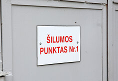 Kauno klinikinė ligoninė